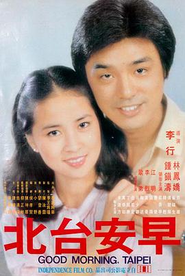诡秘之主 小说封面